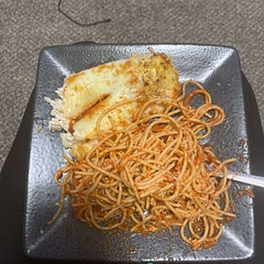 I loved it, replaced noodles with chickpea noodles and used pepper jack cheese.