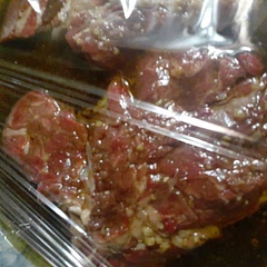 This marinade is easy and delicious!!!