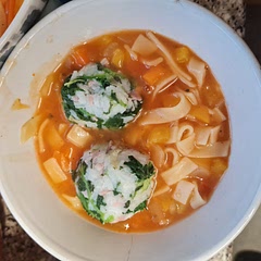 Beautiful soup but no specific measurements for rice balls so had to find another recipe for that. 