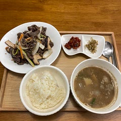 굿!