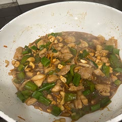It was really good and easy to make