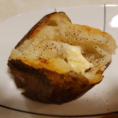 Nice and easy. The insides were moist. The skin should have been crispy but I think they needed longer in the air fryer. Definitely worth making again. This was far easier than using the oven. 