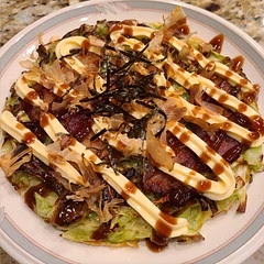 So glad to finally find an okonomiyaki recipe with a good ratio of ingredients. Bacon is my go to substitute for pork belly. 