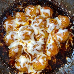 Easy to make! Sweet and spicy and delicious!