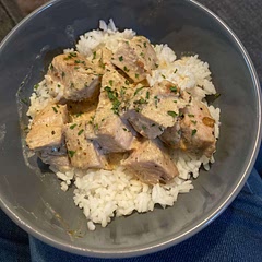 Very good would recommend putting in the oven for a few minutes to let the flavors come together more. I put mine over rice.