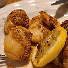 I accidentally got a small can of whole and one of sliced. I cooked them together in the air fryer. We like the sliced, whole not so much. 