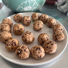 Easy, simple, and not too sweet!