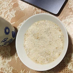 I added slightly more milk since I don't like dry oats. It was pretty good but next time I'll use vanilla flavored protein yogurt.