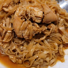 Makes lots of sauce for my asian noodles. It's very sweet I would use less honey or make it pretty spicy to balance it.