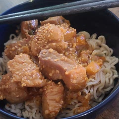 It's very spicy. I cut back on the hot paste l. I added more ginger and served over noodles. It's very good. We like spicy. 