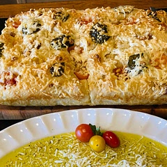 Absolutely delicious and so soft! My whole family loved it, even the notoriously picky eaters. I have been asked to make it again.