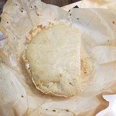 Very yummy! Easy to make! 