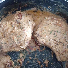 Flavor was soooo good! I could taste the thyme pretty good so I might cut that down next time. Husband approved! 