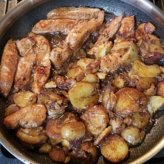 Bold flavors. Loved it. I did make a couple of changes. I added honey to the marinade and no hot sauce. I also reduced the amount of red pepper flakes and will possibly eliminate if I make this again. 