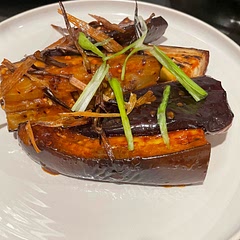 I would cook the eggplant a bit longer than recommended. Otherwise very delicious!