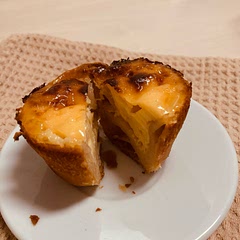 quesillo con hojaldre alrededor