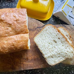 I tweaked the recipe and added stretch and folds at 30 min intervals and wow wow wow! The bread is magnificent, so soft and flavoursome!