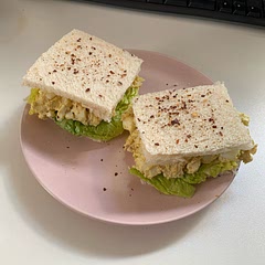 I make those a whole lot actually! tastes so refreshing and creamy. big recommendation~