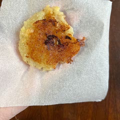 AMAZING! I made them with my grandma and they seriously tasted amazing. She loved them as well. They stuck to the pan a bit, but its ok!