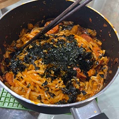 Add some extra stuff. It’s really good 🫶🏼