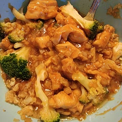 I made this for the family. It turned out amazing. I made calfliour rice for myself and my boyfriend and made white rice for the kids. I think next time I will use less honey. But, loved it!! 