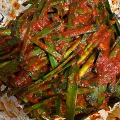 This recipe is easy to make! It is very salty so I added a bit more sugar than suggested but overall it is delicious!