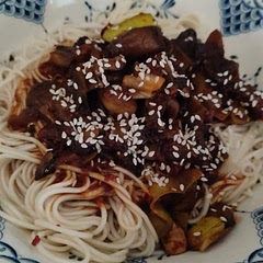 Very spicy. If you don't like heat reduce everything down!!

Otherwise, I can't really taste much of the other flavours in there