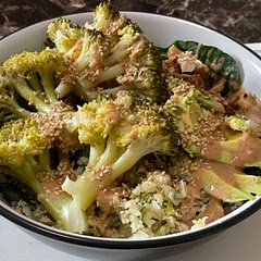 Oh my gosh, this is so good! Way better than I expected for so many healthy ingredients! Only edits: removed oil, sautéed cabbage in veggie broth, added garlic/onion powder, pepper & red pepper flakes. Topped bowl with sesame seeds.