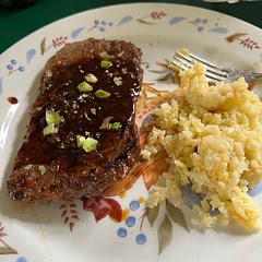 This was fantastic!  The perfect mix of flavors.