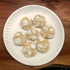 I followed the recipe exactly and they are delicious! I will definitely make them again.