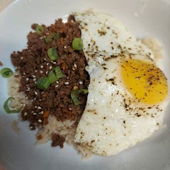We did what others suggested: added a fried egg, some carrots and I doubled the pepper flakes, we like it spicy in this house😊 Great recipe, everyone loved it! Going to add cilantro as garnish the next time.