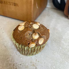 Because I made muffins instead, they cooked for closer to 35 minutes.