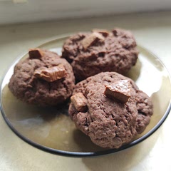 I love this recipe! Cookies are very delicious. 
I used cocoa instead of Nutella, and added some chocolate❤️