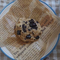 texture is chewy, taste 8/10 i used palm sugar and yogurt instead it worked pretty good i just forgot to flatten it out