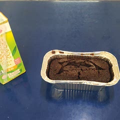 It tastes so sweet and moist! It takes a while to bake though.
