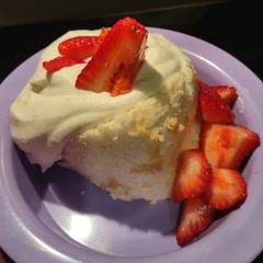 Pretty good! The outside was very sticky which made me nervous, but it ended up alright. Was a little dense, but tasty and soft. Would make again! Especially good with homemade whipped cream (beaten heavy whipping cream, sugar and vanilla). 