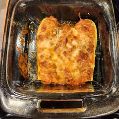 I'd already eaten one; it was delish!! Definitely making again!