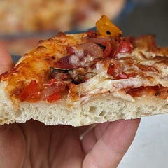 This is great. I left it in the fridge for about 16 hours, and baked it on 500 for 11 minutes (on a baking sheet).