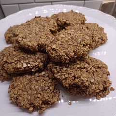 Enjoyed this cookie.  A little crumbly but not too sweet.  Just what i was looking for.  