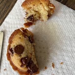 These muffins are the best I’ve ever tasted!