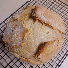 Super easy! I did have to add a little more water, but it tastes great!