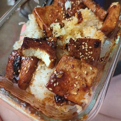 Added a few other spices (like red pepper powder and a few others I had around) to the sauce and also marinated the tofu for about 10 minutes before frying it. Really tasty and will make again!