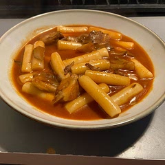 Amazing! I used maitake. Needed to add more gochujang since I bought mild.