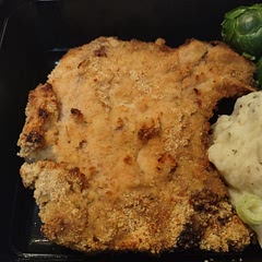 Tasty, tender, quick and easy! And I didn't even have time to marinate them! 10/10