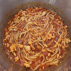Fast and easy! Made with ground turkey