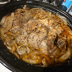 Smells great and has a lot of flavor, I also added garlic powder like I do to a lot of stuff lol. I did a 7.5 pound bone-in pork shoulder for 12 hours and the bone slid right off. Cooked perfectly 👌
