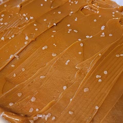 Really good, but a bit on the sweet side. I think I'll use less caramel and sugar next time I make it.