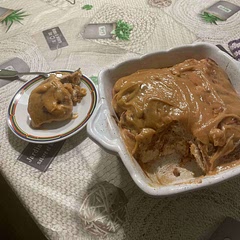 Amazing, the peanut butter frosting was a little too strong compared to the roll itself but next time I’ll just add less, was still great overall