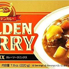 They've messed around with the way that ingredient is displayed. When I first entered it, I put 1 50g S&B golden curry cube. They're like stock cubes as opposed to a powder