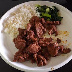 Amazing recipe. A homerun. Perfect blend of spicy and sweet, but not too much of either. Highly recommended.